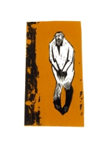 Amos Oz.jpg