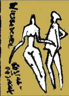 Ohne Titel-2 Kopie.jpg
